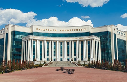 The Office of the Registrar